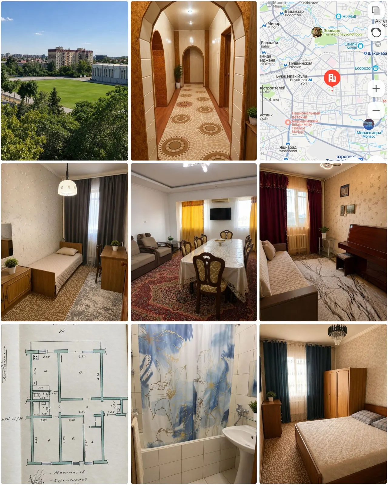 Сотилади 4 хонали квартира, 105 м², 6/9 қават — Мирзо Улуғбек тумани