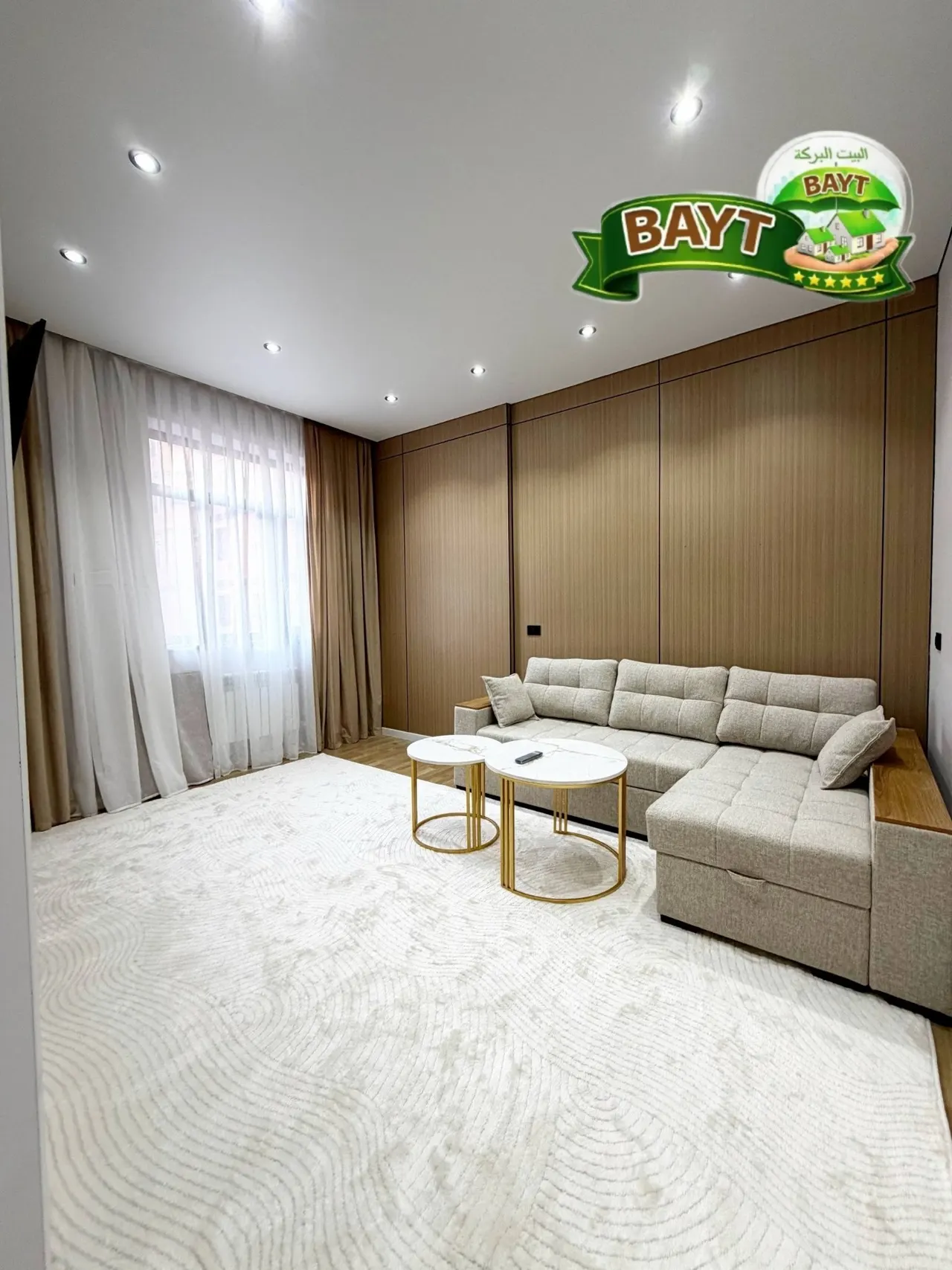 Сотилади 2 хонали квартира, 48 м², 4/9 қават — Чилонзор тумани