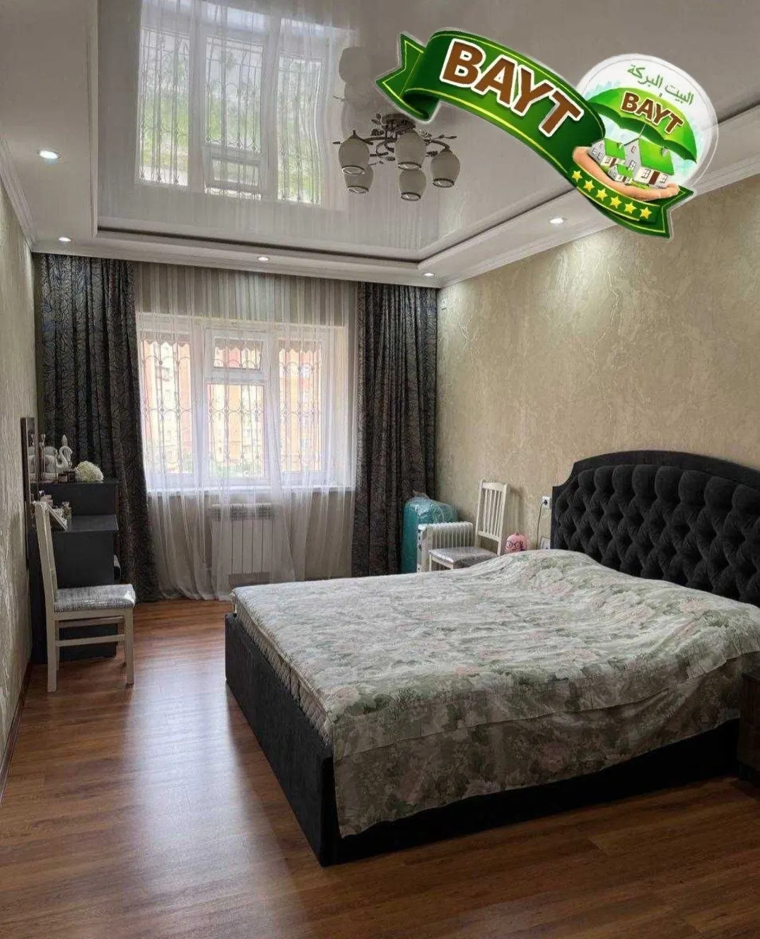 Sotiladi 3 xonali kvartira, 72 m², 3/7 qavat — Yangihayot tumani
