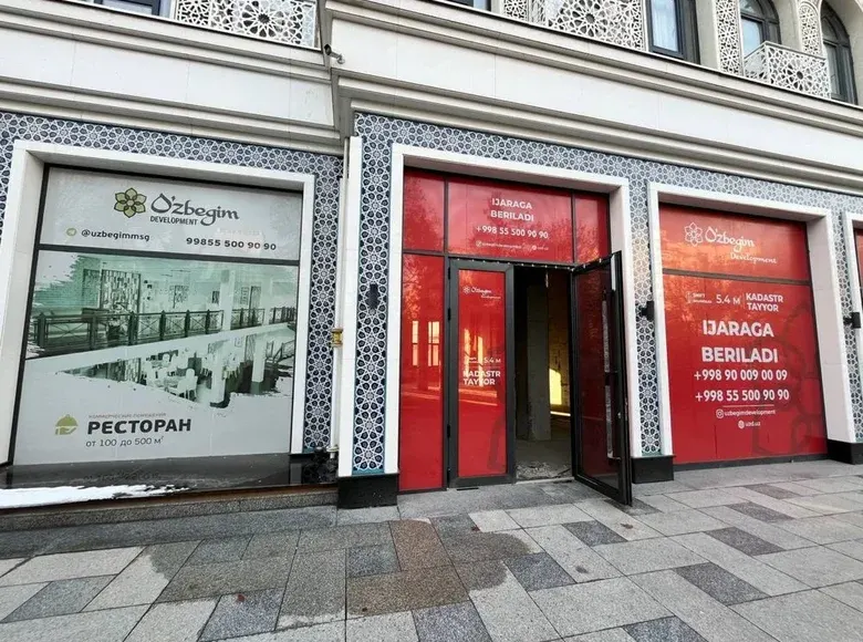 Сотилади тижорат биноси, 470 м² — Яккасарой тумани