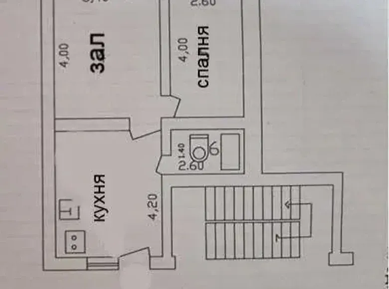 Продаётся 2-комнатная квартира, 50 м², 3/4 этаж — Яшнабадский район