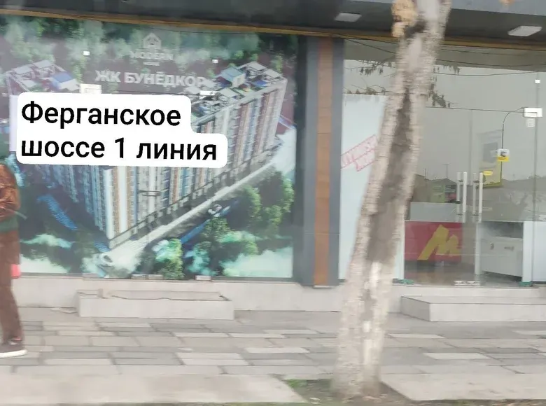Ижарага берилади тижорат биноси, 28 м² — Миробод тумани