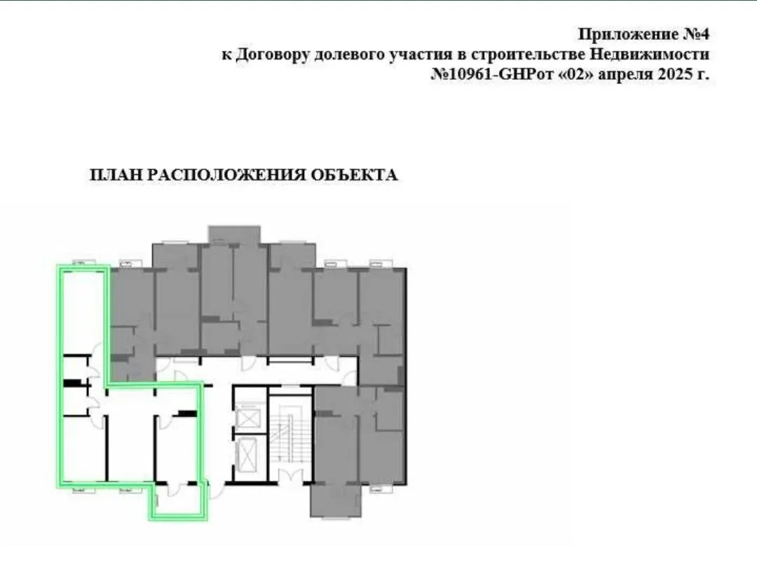 Сотилади 3 хонали квартира, 77 м², 13/16 қават — Мирзо Улуғбек тумани