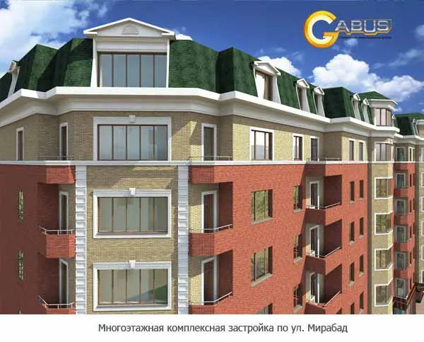Сотилади 4 хонали квартира, 155 м², 5/8 қават — Миробод тумани