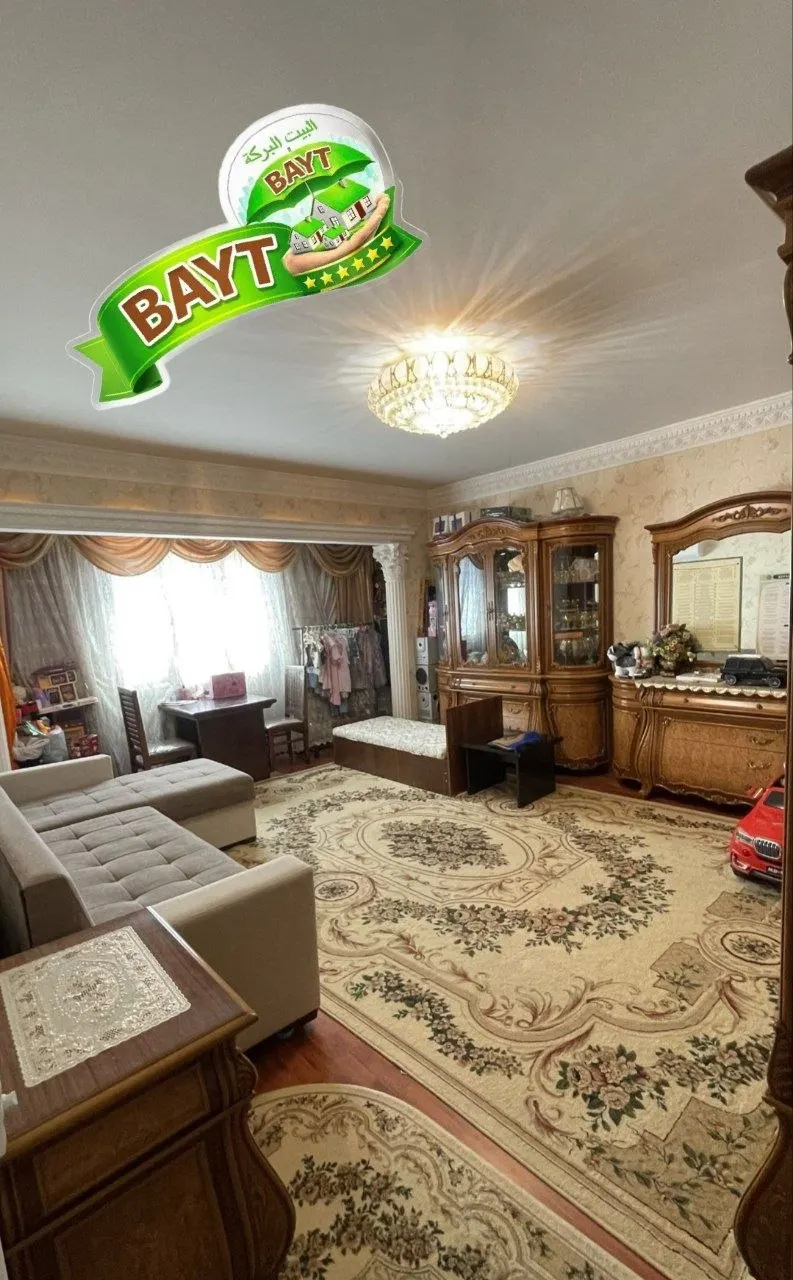 Продаётся 2-комнатная квартира, 60 м², 8/9 этаж — Сергелийский район