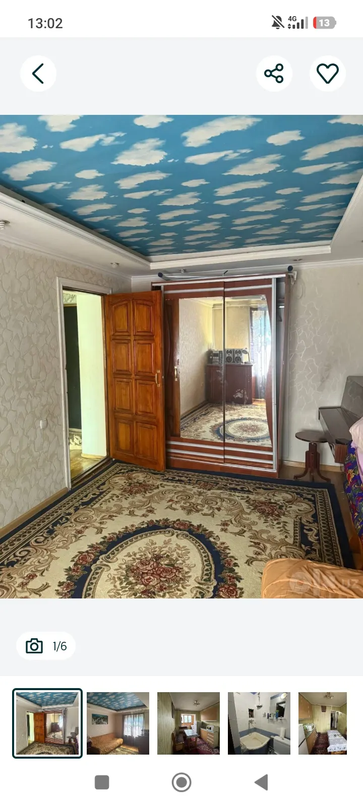 Сотилади 1 хонали квартира, 28 м², 3/4 қават — Чилонзор тумани