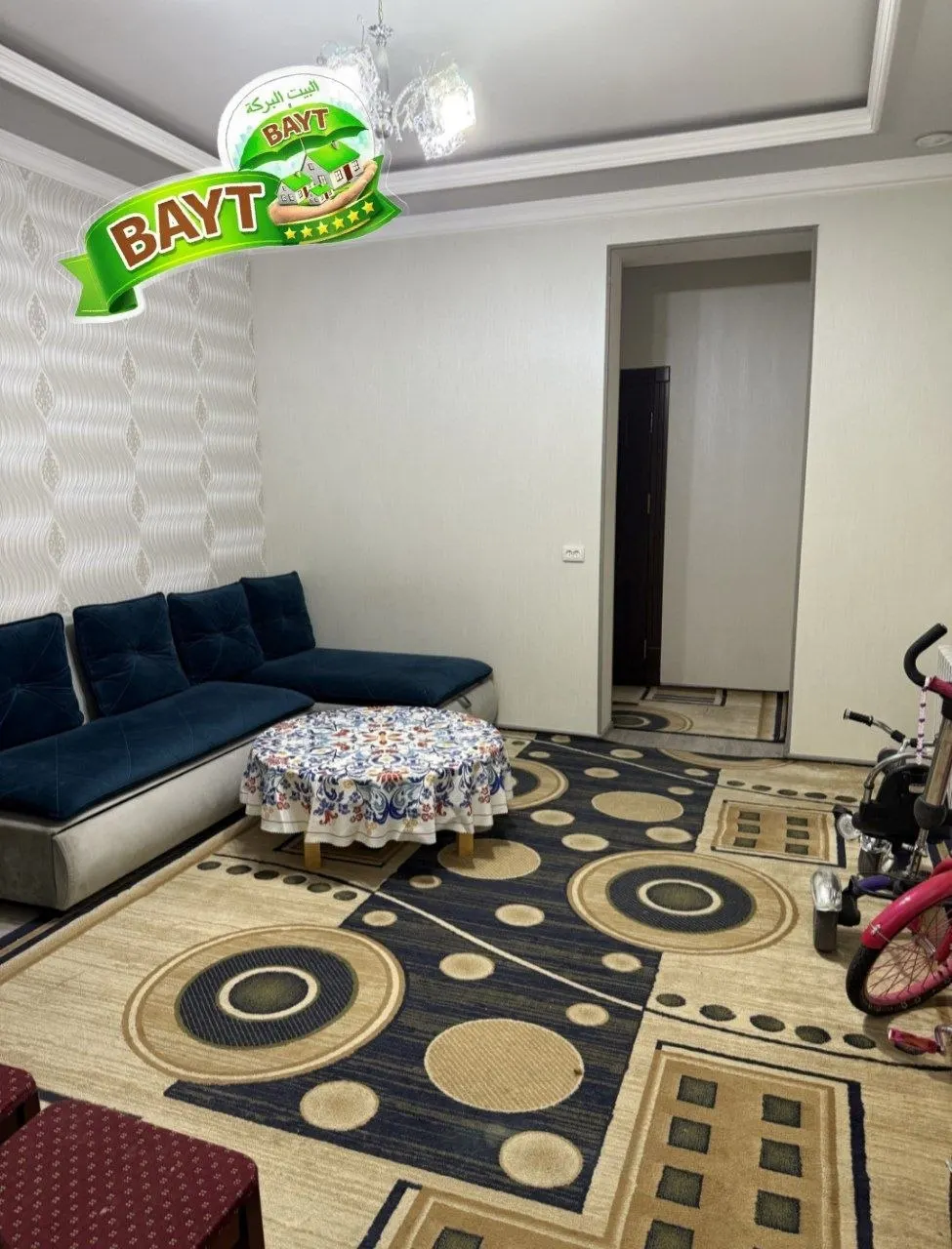 Сотилади 1 хонали квартира, 50 м², 7/9 қават — Сергели тумани