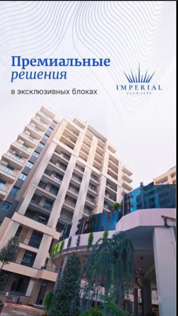Сотилади 2 хонали квартира, 48 м², 7/14 қават — Юнусобод тумани