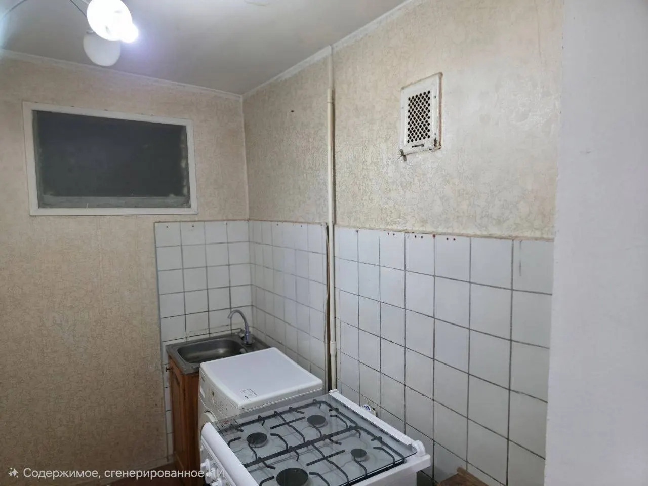 Сотилади 2 хонали квартира, 54 м², 4/5 қават — Учтепа тумани