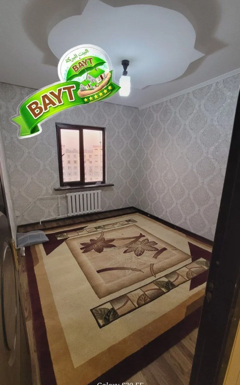 Продаётся 3-комнатная квартира, 90 м², 9/9 этаж — Сергелийский район