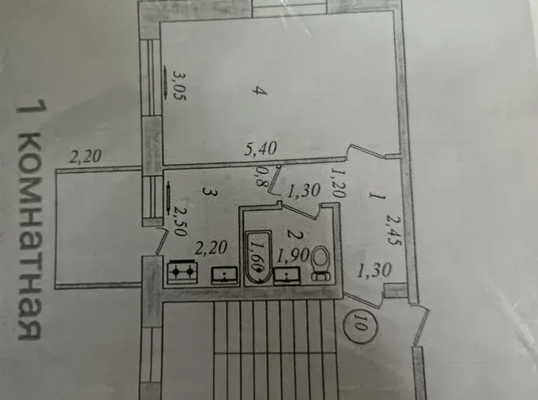 Sotiladi 1 xonali kvartira, 45 m², 1/2 qavat — Yakkasaroy tumani