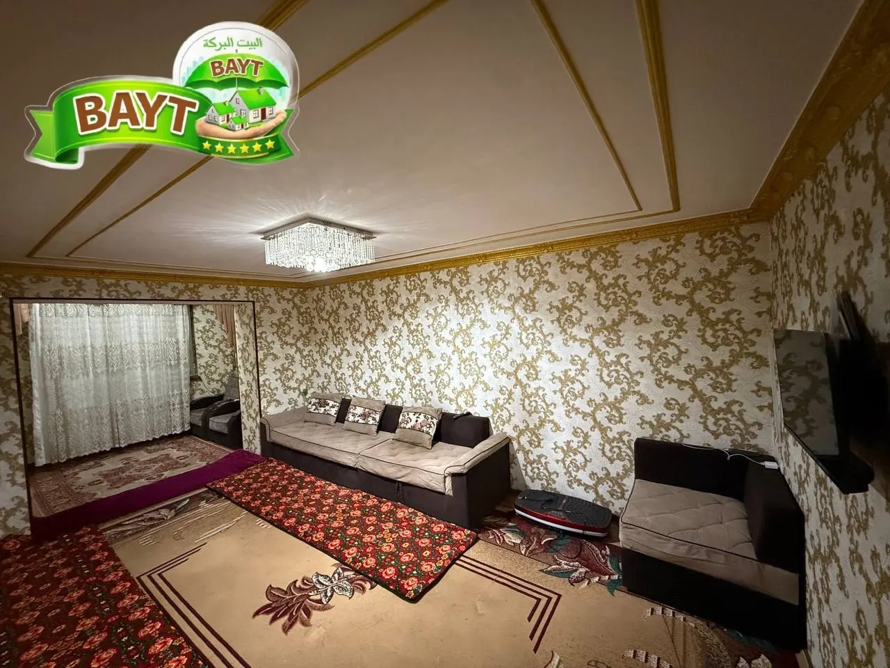 Продаётся 3-комнатная квартира, 68 м², 1/4 этаж — Чиланзарский район
