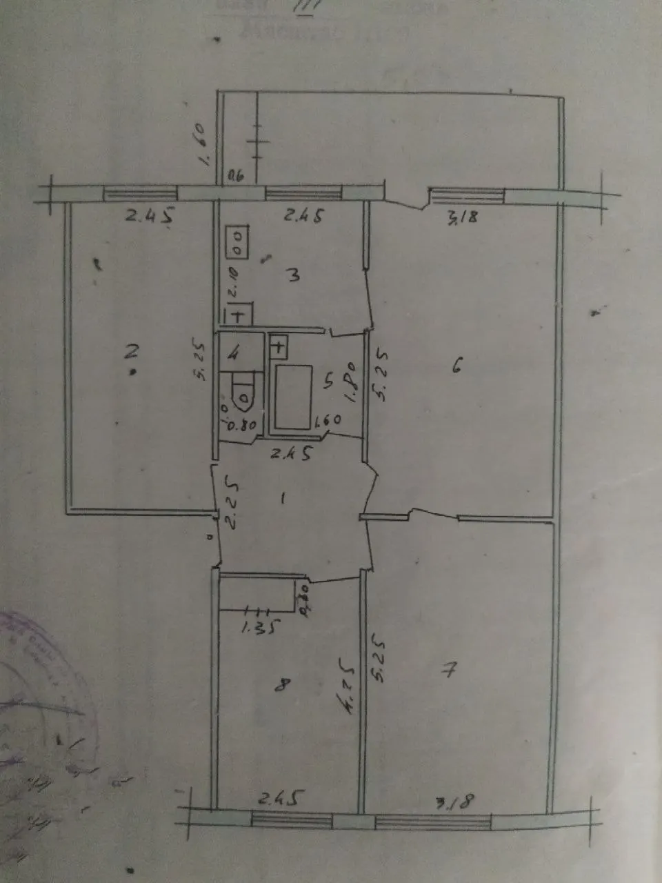 Sotiladi 4 xonali kvartira, 80 m², 3/4 qavat — Mirzo Ulugʻbek tumani