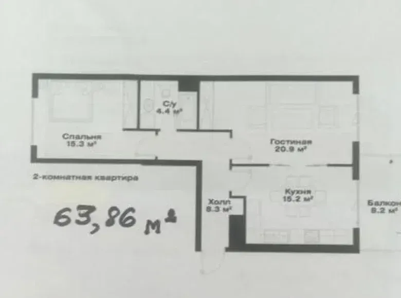 Продаётся 2-комнатная квартира, 64 м², 5/14 этаж — Мирзо-Улугбекский район