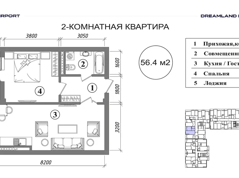 Сотилади 2 хонали квартира, 56 м² — Сергели тумани