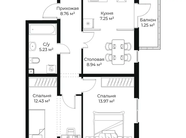 Сотилади 3 хонали квартира, 58 м², 8/16 қават — Яшнобод тумани