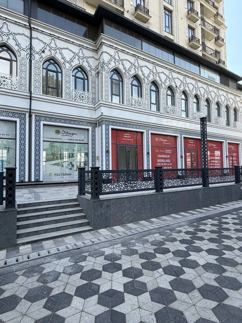 Сотилади тижорат биноси, 432 м² — Яккасарой тумани
