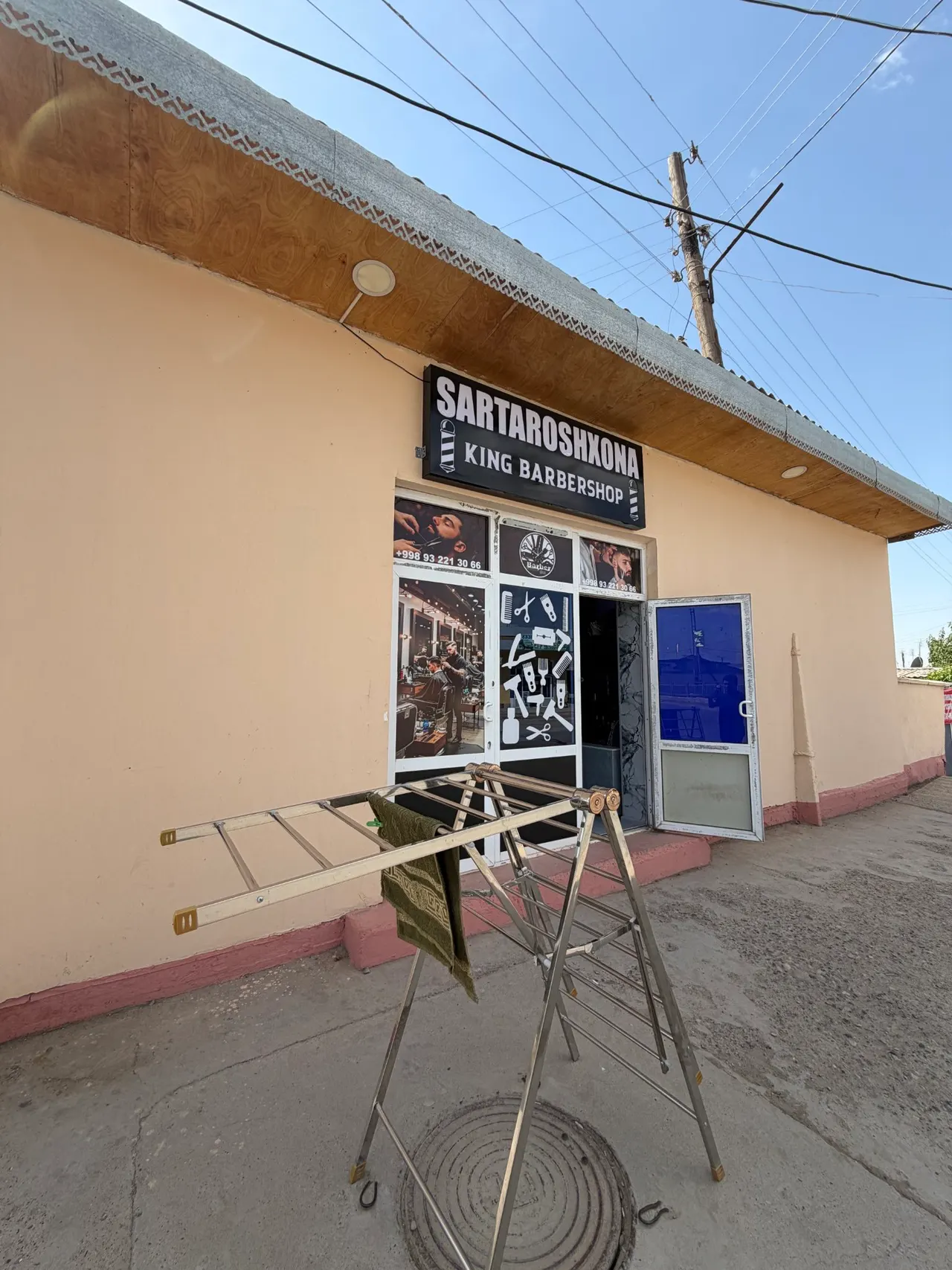 Sotiladi hovli uy, 3.4 sotix — Sherobod tumani