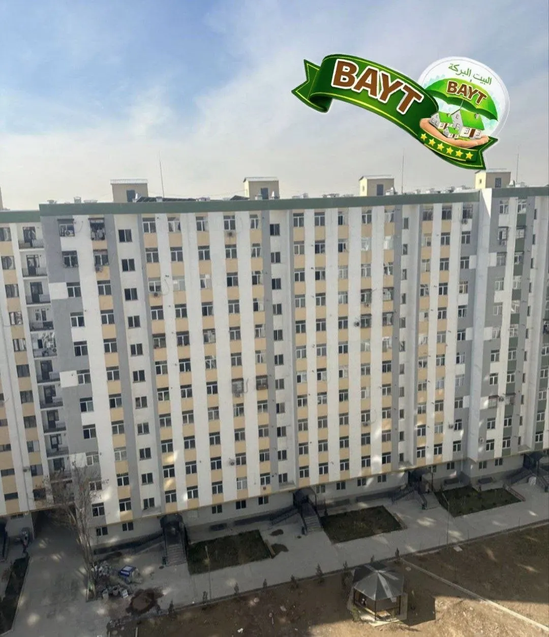 Sotiladi 2 xonali kvartira, 54 m², 15/16 qavat — Sergeli tumani
