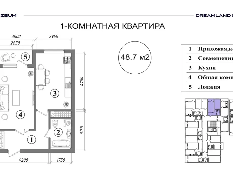 Sotiladi 1 xonali kvartira, 49 m², 13/13 qavat — Yashnobod tumani