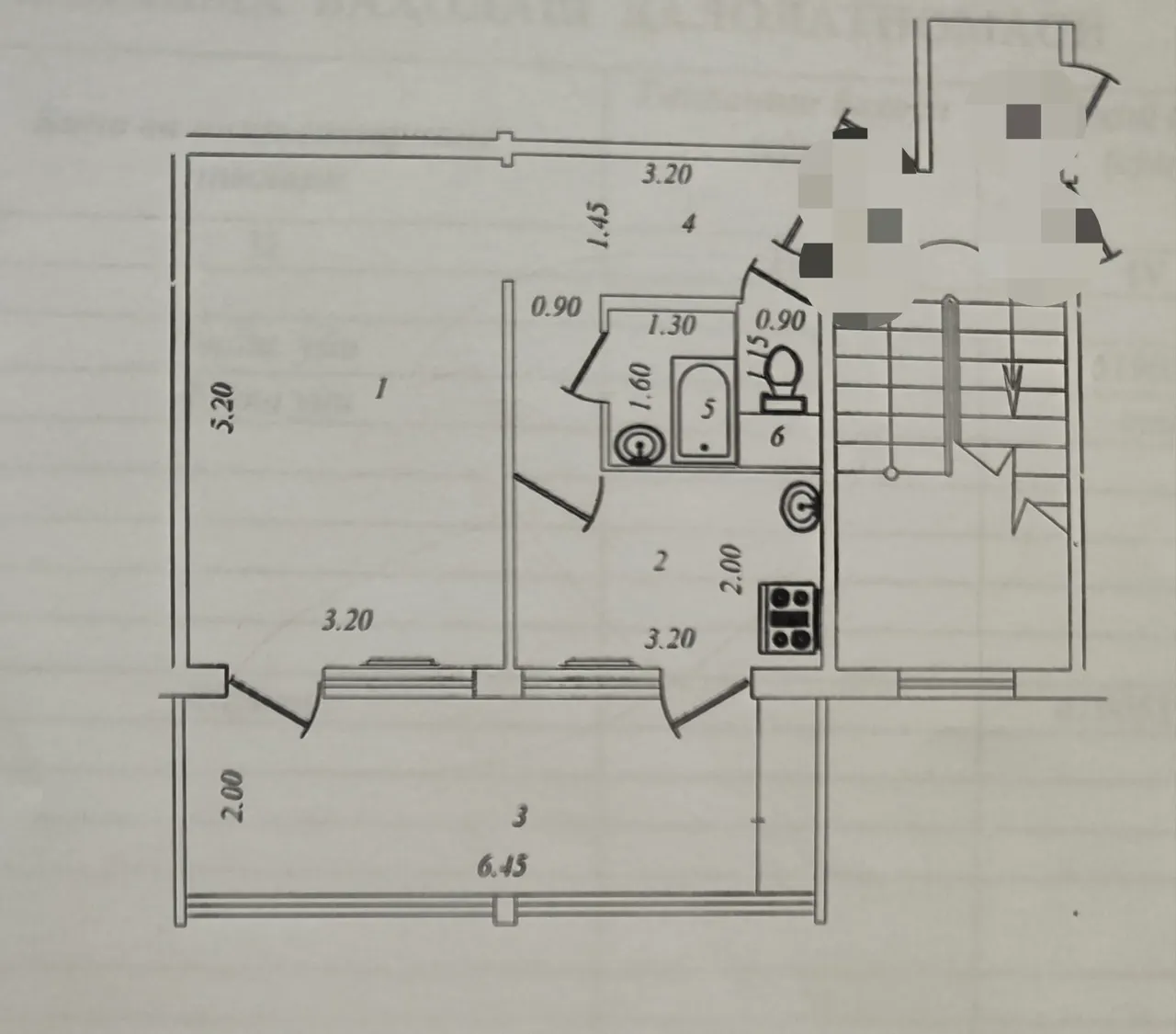Сотилади 1 хонали квартира, 45 м², 3/5 қават — Сергели тумани