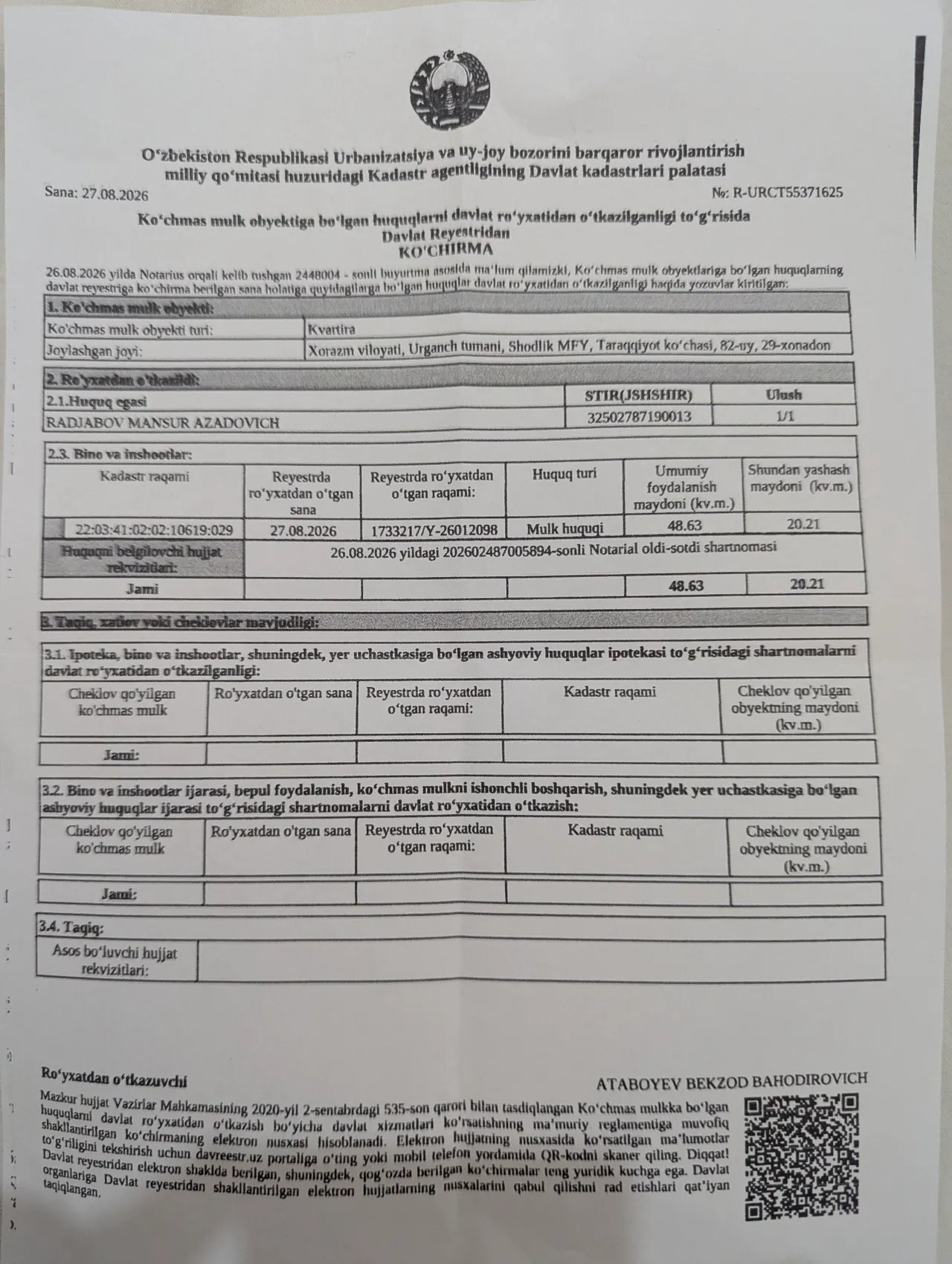 Продаётся 1-комнатная квартира, 48.6 м², 6/9 этаж — Ургенч