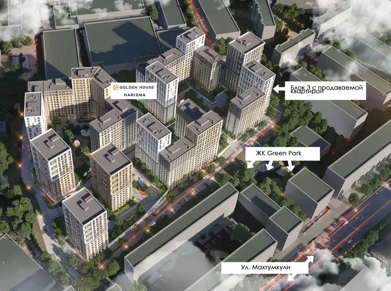 Сотилади 2 хонали квартира, 55 м², 6/16 қават — Яшнобод тумани