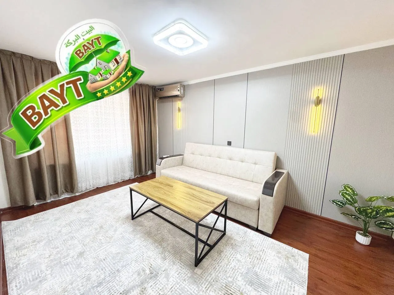 Продаётся 1-комнатная квартира, 30 м², 1/4 этаж — Чиланзарский район