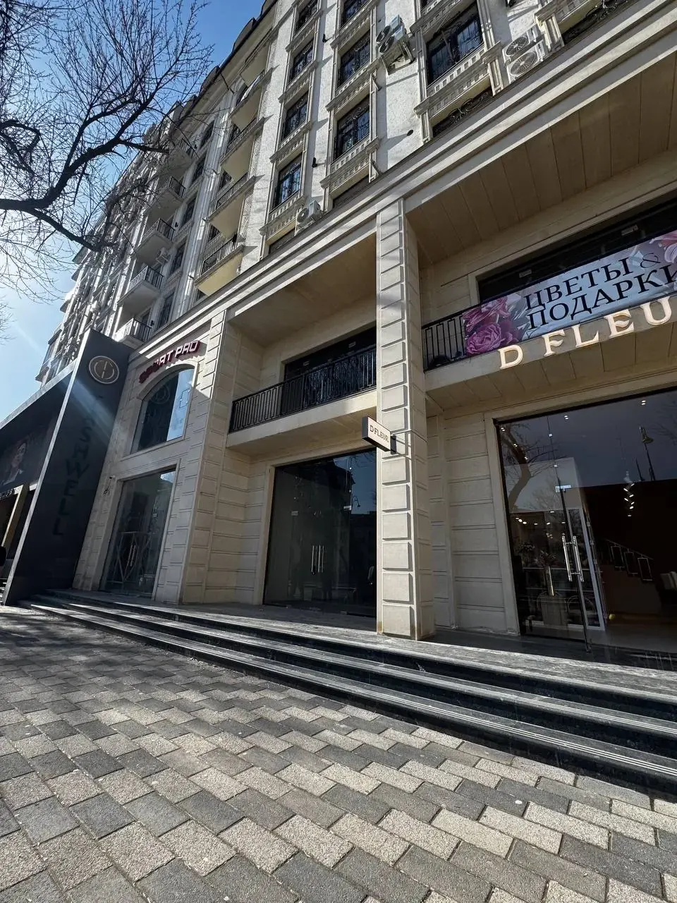 Сдаётся коммерческое помещение, 226 м² — Яккасарайский район
