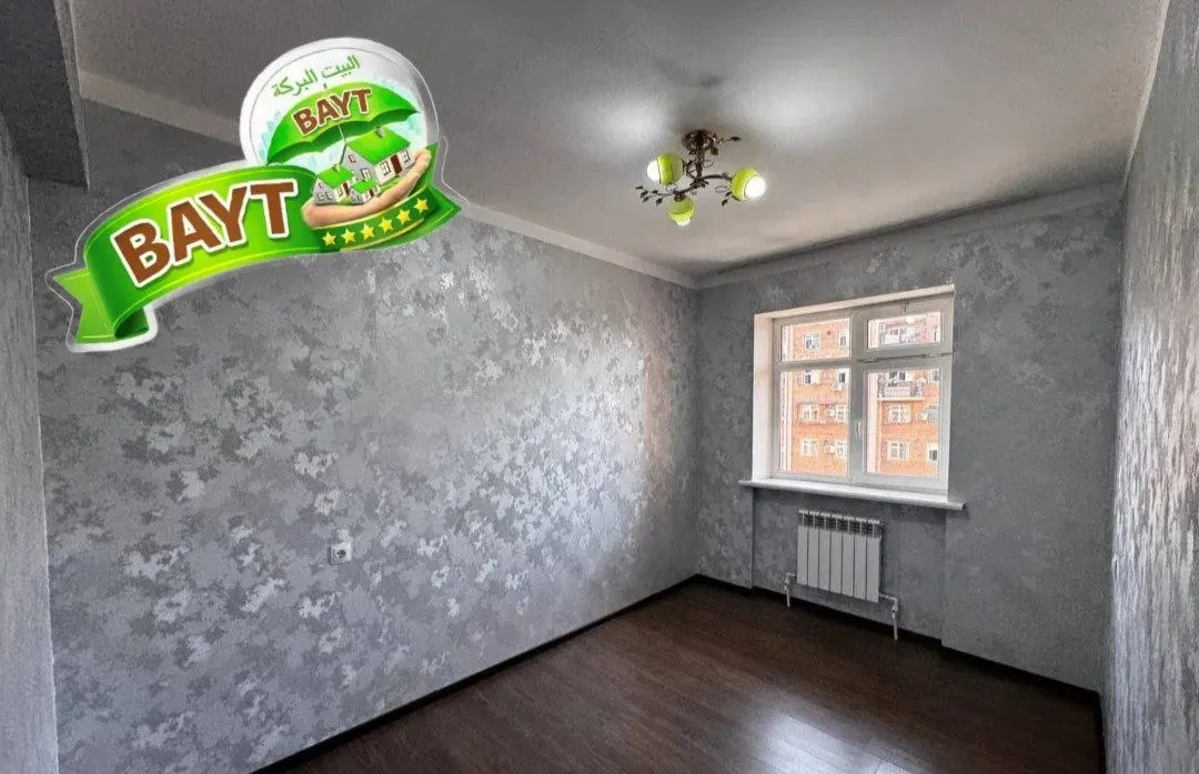 Сотилади 2 хонали квартира, 45 м², 5/7 қават — Сергели тумани