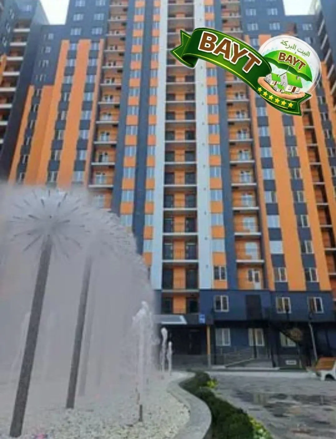 Sotiladi 2 xonali kvartira, 64 m², 8/16 qavat — Sergeli tumani
