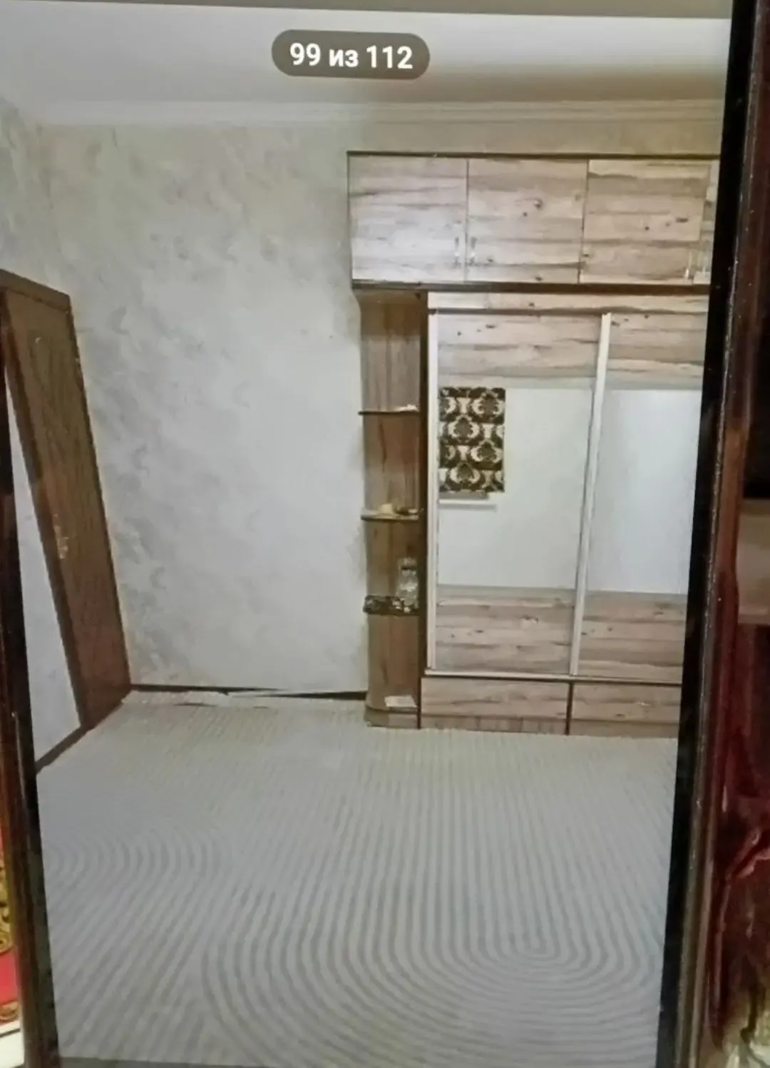 Продаётся 1-комнатная квартира, 29 м², 1/4 этаж — Чиланзарский район
