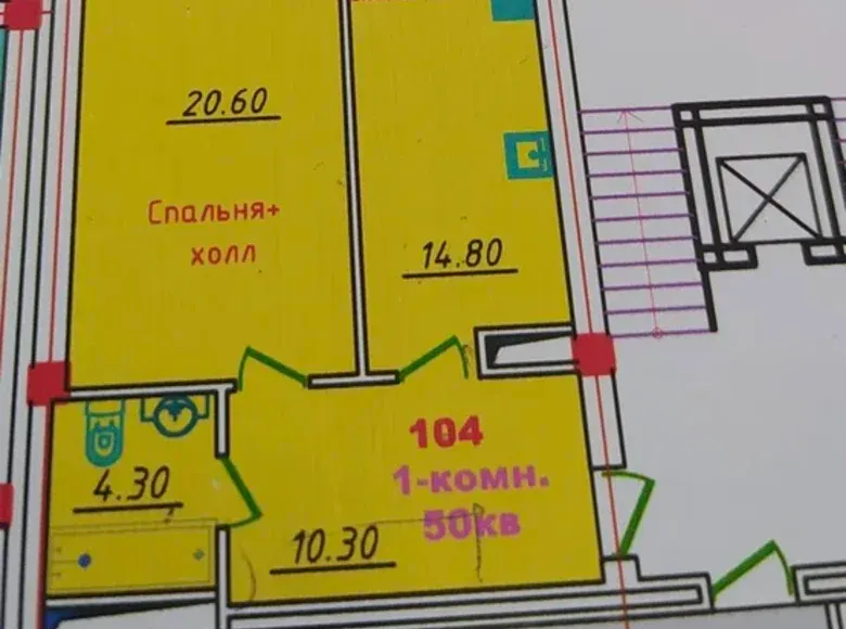 Продаётся 1-комнатная квартира, 50 м², 9/9 этаж — Самарканд