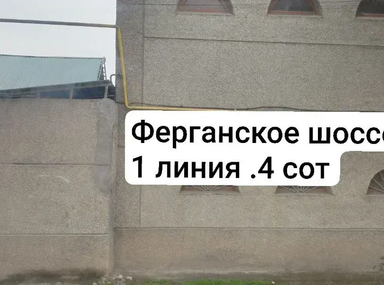 Сотилади ер участкаси, 4 сотих — Яшнобод тумани