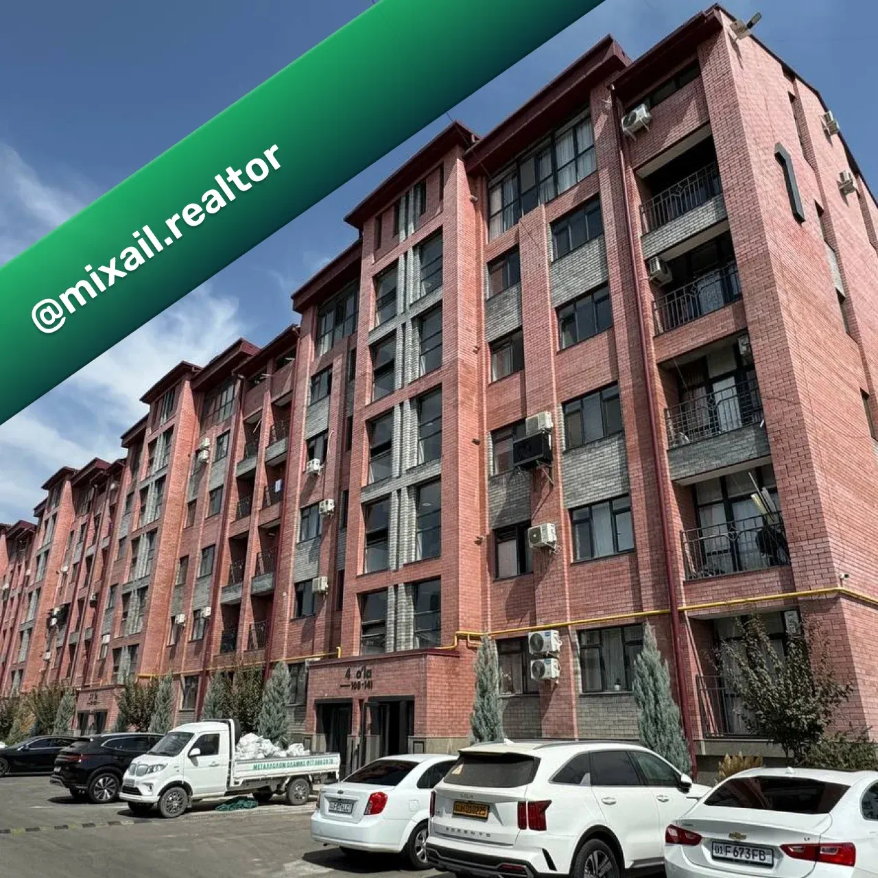 Sotiladi 4 xonali kvartira, 167 m², 6/6 qavat — Yashnobod tumani