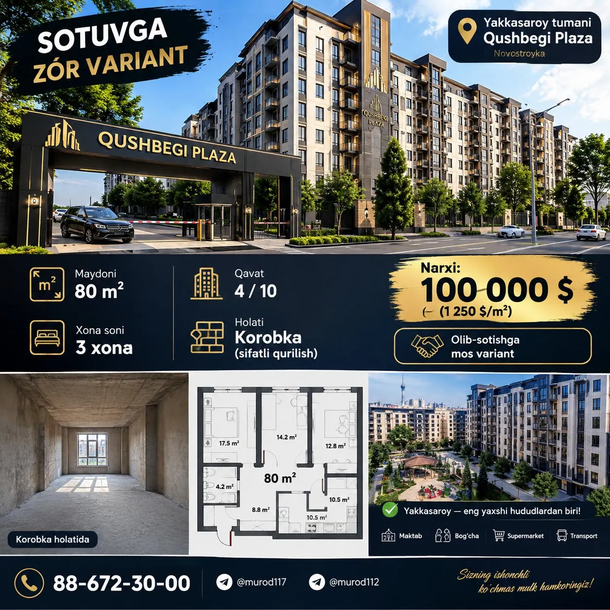 Продаётся 3-комнатная квартира, 80 м², 5/12 этаж — Яккасарайский район
