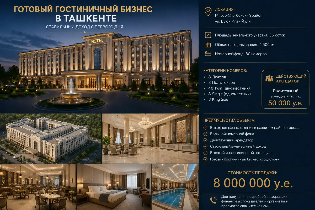 Sotiladi tijorat binosi, 500 m², 36 sotix — Yashnobod tumani