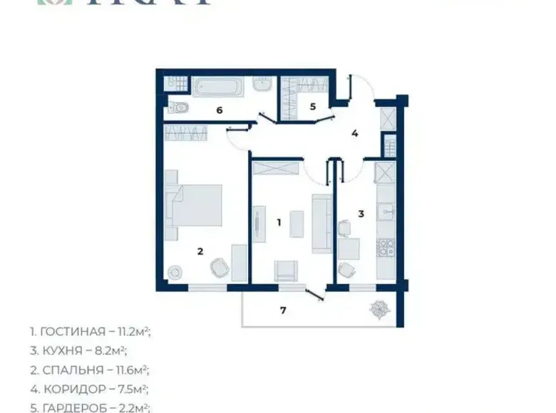 Sotiladi 2 xonali kvartira, 51 m², 7/11 qavat — Yunusobod tumani