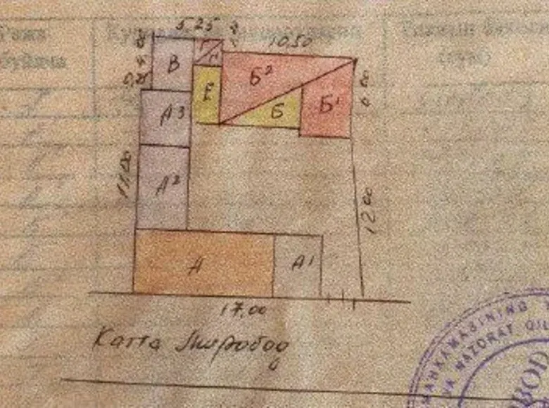 Sotiladi 5 xonali hovli uy, 200 m² — Mirobod tumani