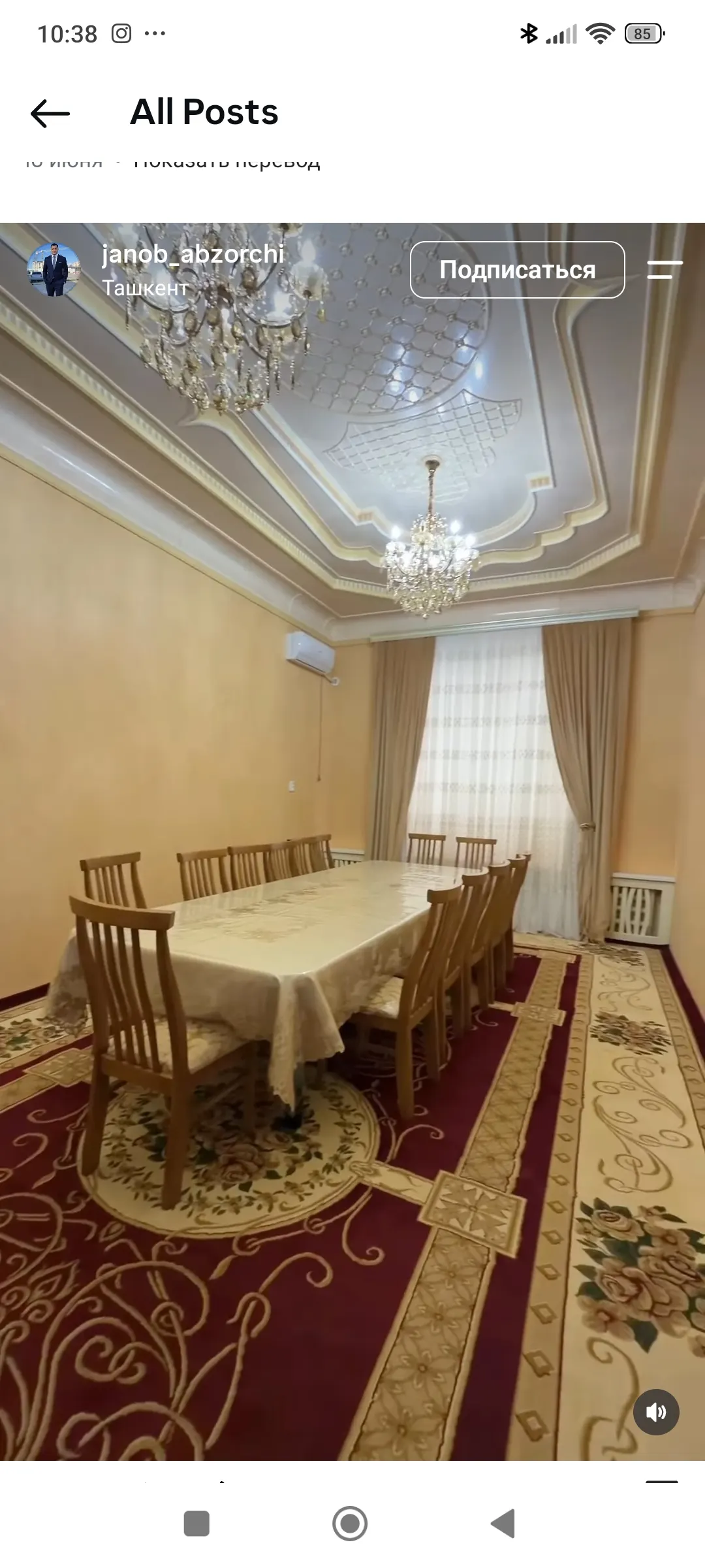 Sotiladi 9 xonali hovli uy, 8 sotix — Toshkent tumani