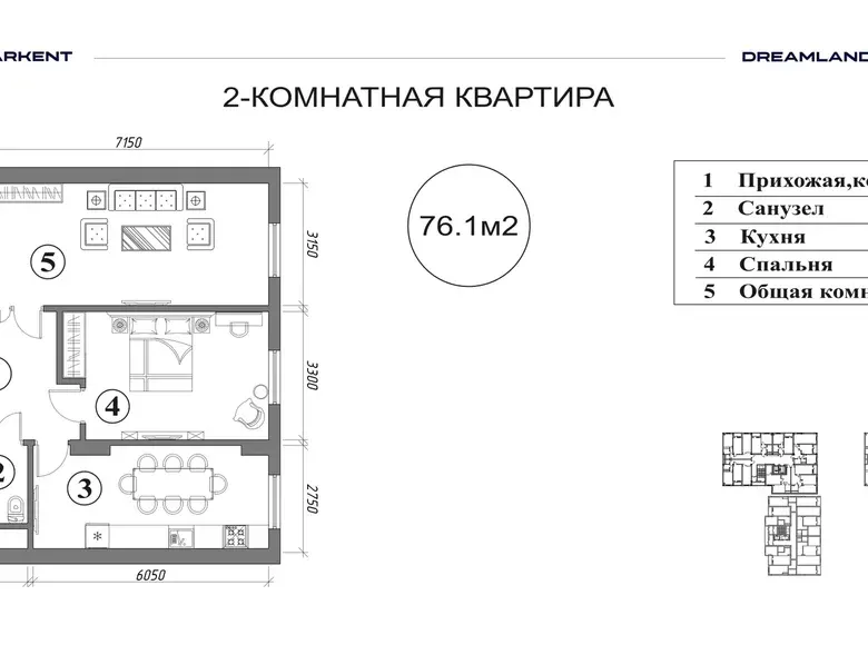 Sotiladi 2 xonali kvartira, 76 m², 1/15 qavat — Yashnobod tumani