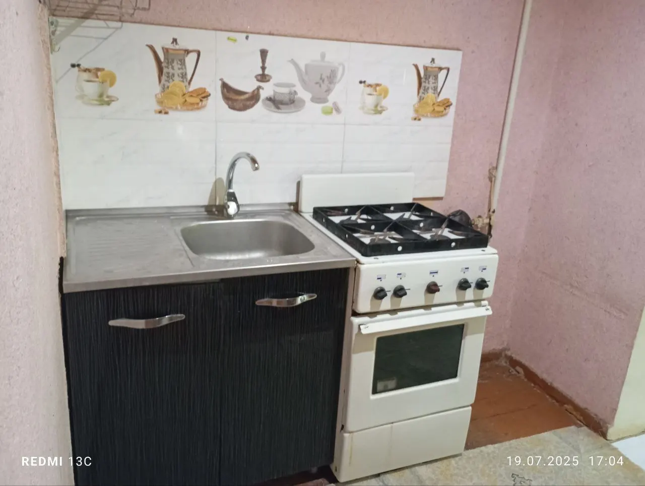 Сотилади 1 хонали квартира, 39 м², 2/4 қават — Тошкент вилояти