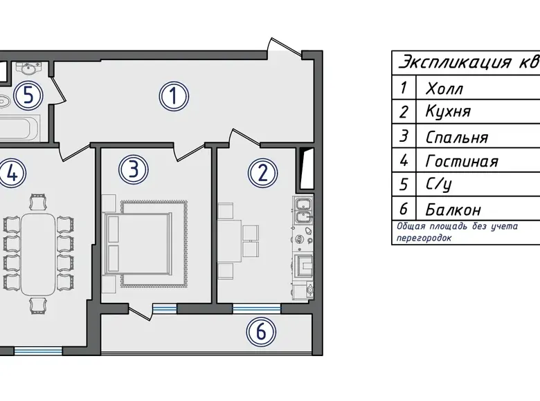 Сотилади 2 хонали квартира, 77 м² — Юнусобод тумани