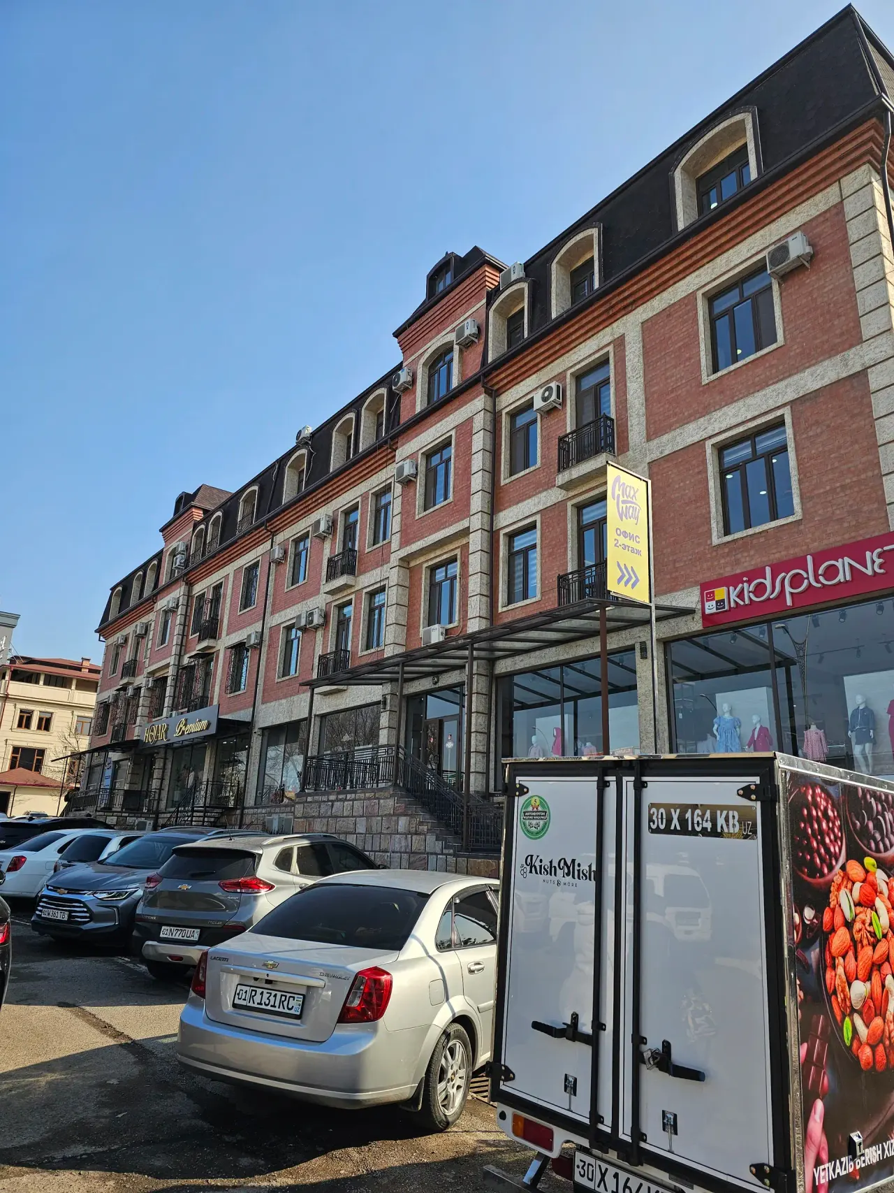 Ижарага берилади офис, 210 м², 4/4 қават — Юнусобод тумани