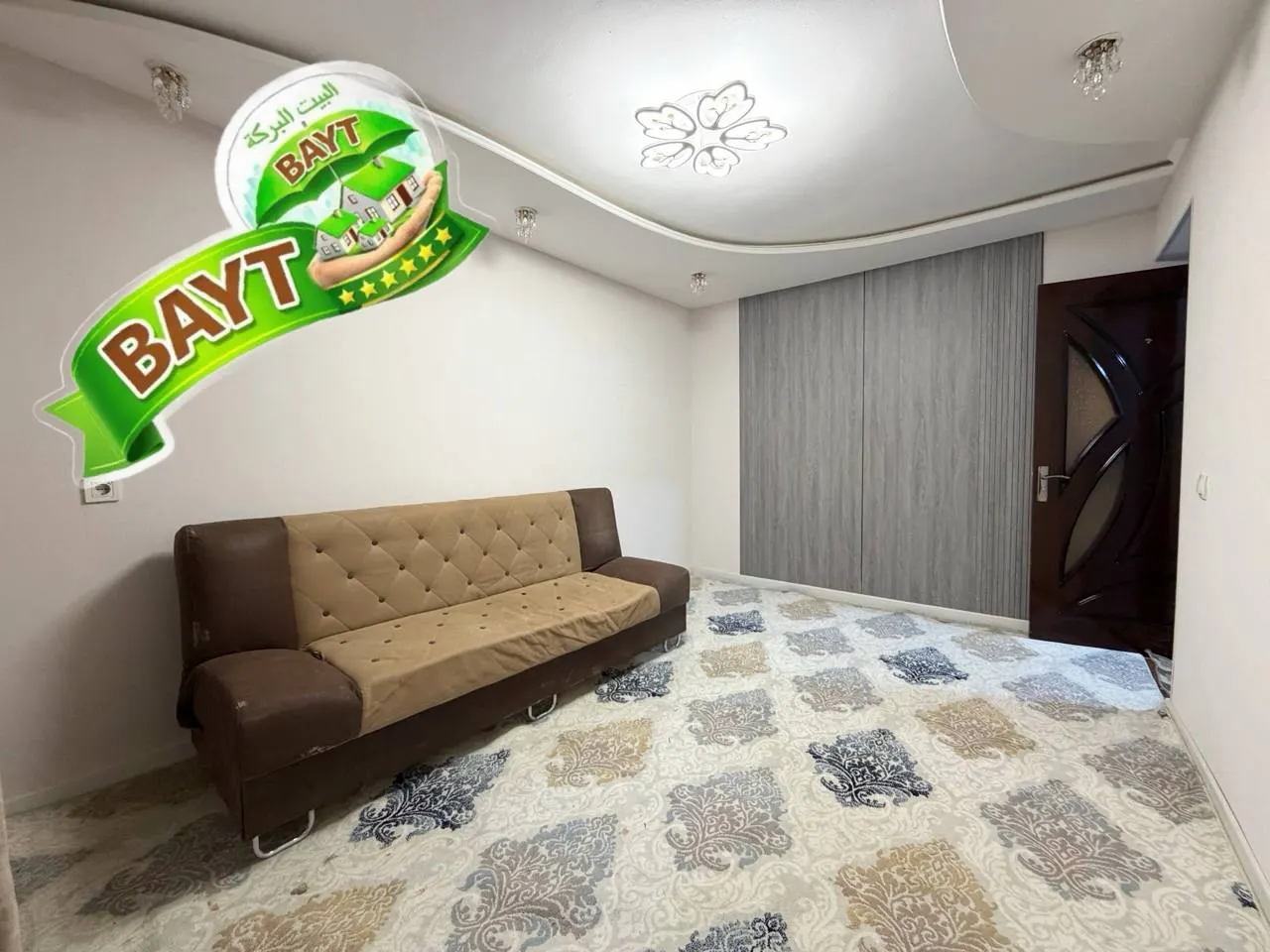 Продаётся 2-комнатная квартира, 45 м², 1/5 этаж — Учтепинский район