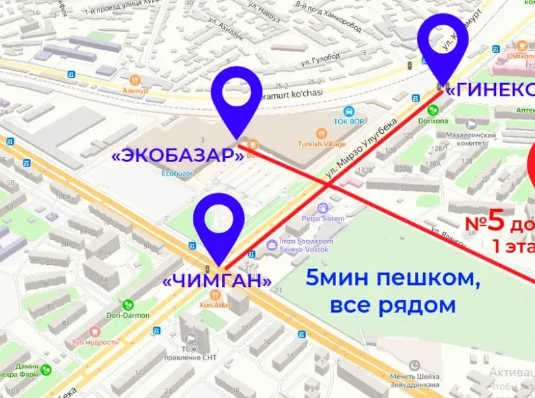 Сотилади 1 хонали квартира, 45 м², 1/4 қават — Мирзо Улуғбек тумани