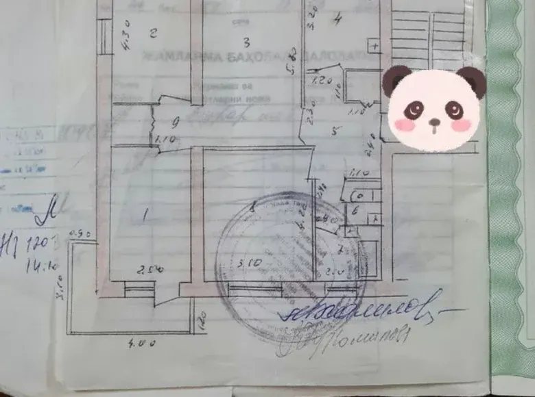 Продаётся 4-комнатная квартира, 130 м², 3/4 этаж — Чиланзарский район