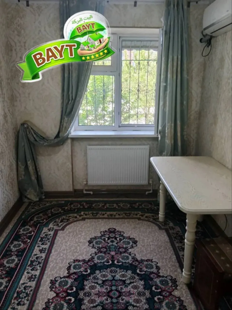 Продаётся 2-комнатная квартира, 42 м², 1/7 этаж — Сергелийский район