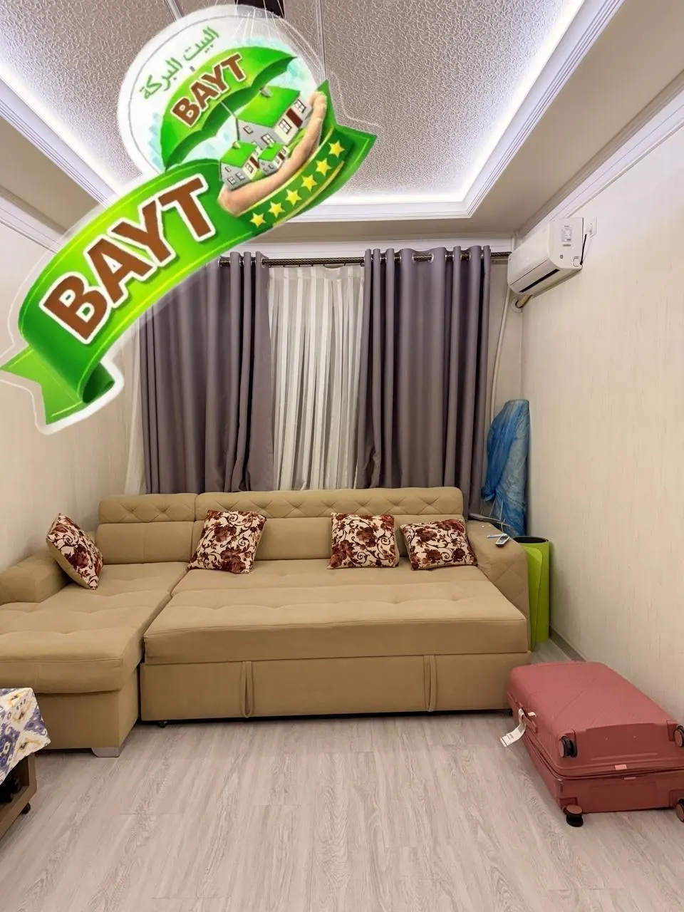 Сотилади 1 хонали квартира, 42 м², 4/5 қават — Чилонзор тумани