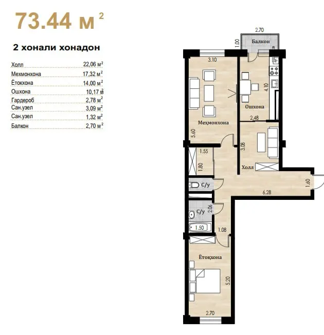 Продаётся 3-комнатная квартира, 73 м², 6/10 этаж — Шайхантахурский район